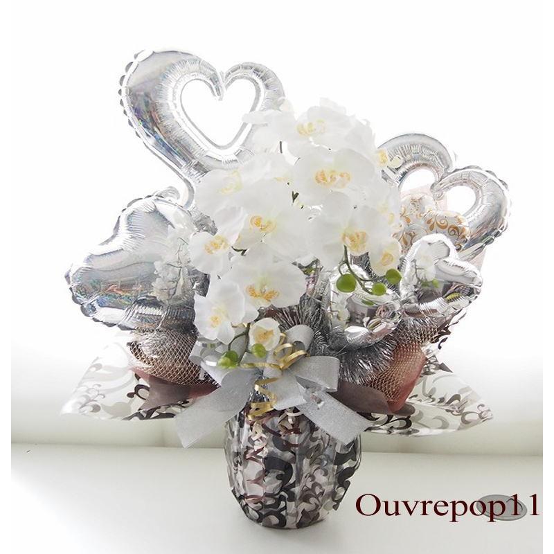 胡蝶蘭 シルバー バルーン ギフト バルーンアレンジ 開店お祝い 結婚