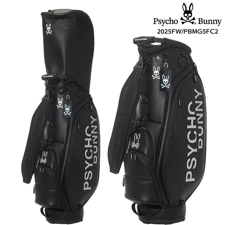 Psycho Bunny（サイコバニー） 【キャディバッグの下取り・修理承り