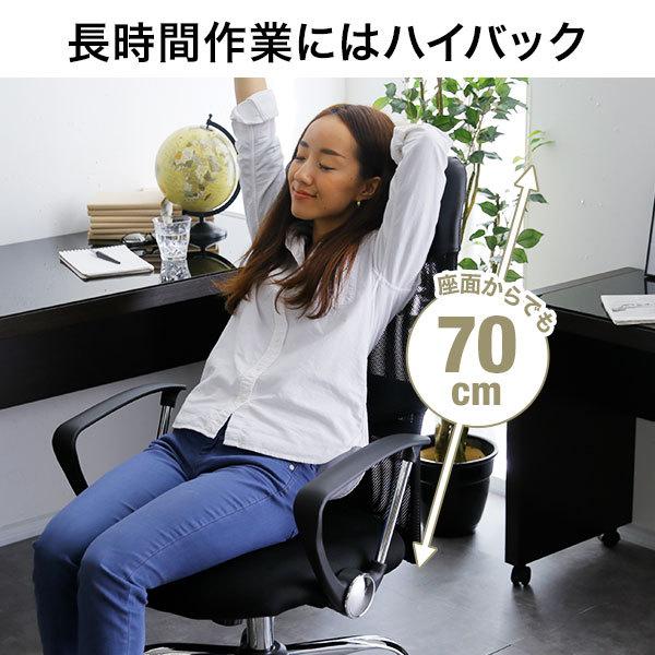 LOWYA（ロウヤ） オフィスチェア パソコンチェア PC チェア ゲーミング