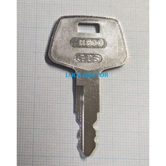 H800 日立 スペアキー 合鍵 1本 HITACHI 重機 建設機械 A544-GTS カギ