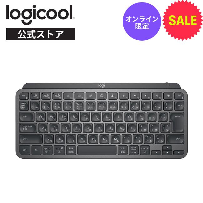logicool（ロジクール） キーボード ワイヤレス キーボード KX700GRda