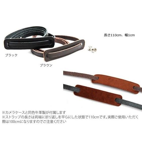 ライカ（Leica） カメラヒラノ/ヒラノケース ハンドメイド本革カメラ