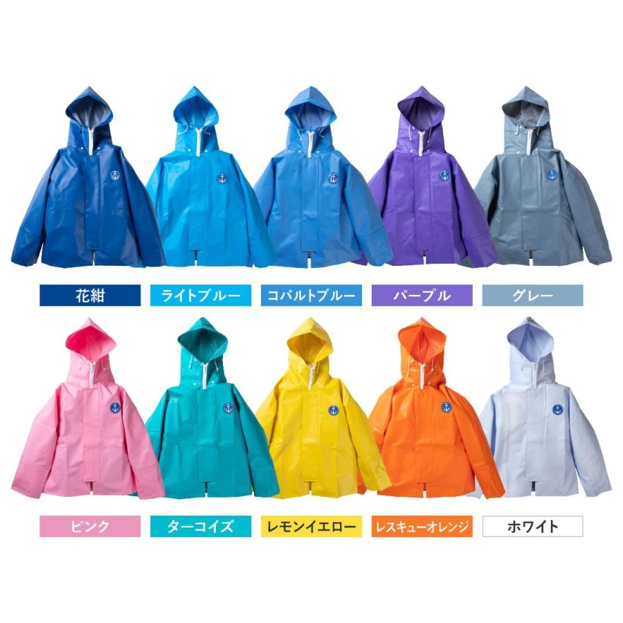 尾崎産業 上下セット販売 漁師用カッパ 水産合羽 軽量 防水 釣り