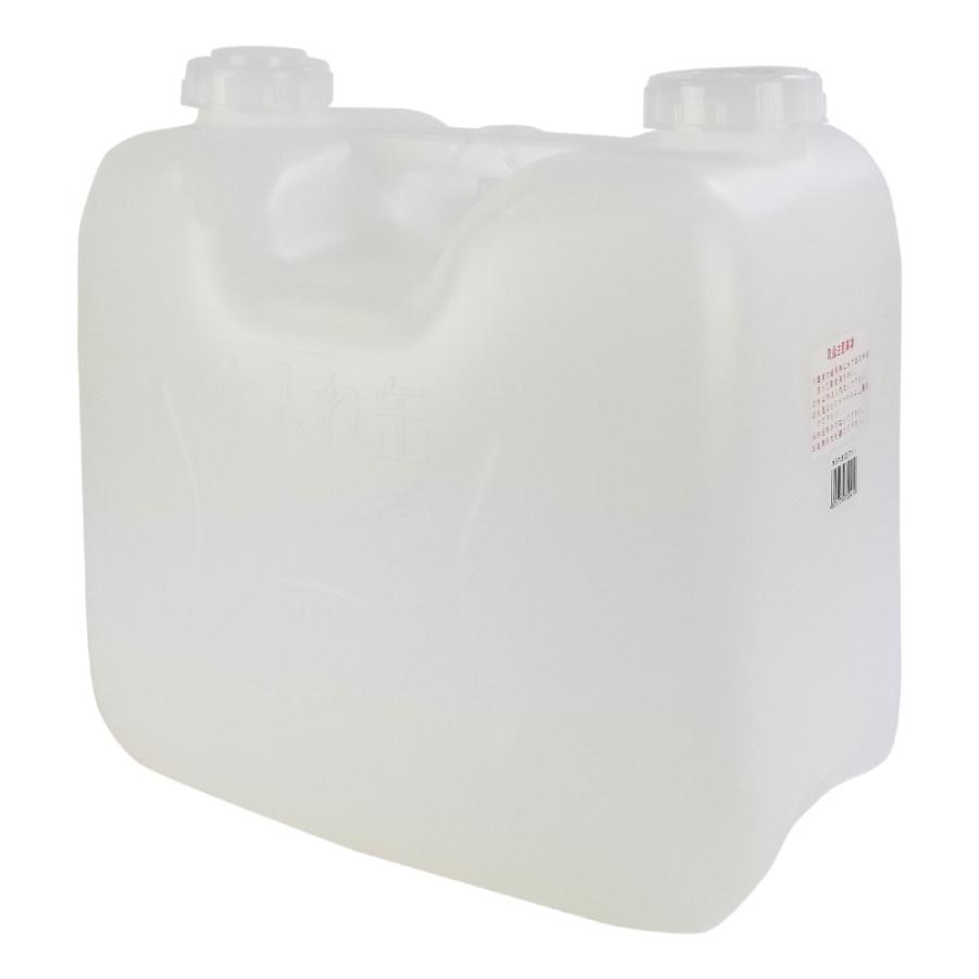□4個まで1個口□ ポリタンク 水入缶 20L ワイドタイプ／ノズル付