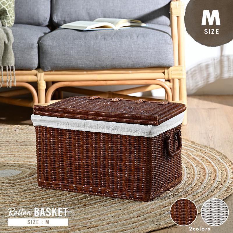 籐家具 ラタン製 収納ボックス バスケット GK520M 爆買 : ランドマーク