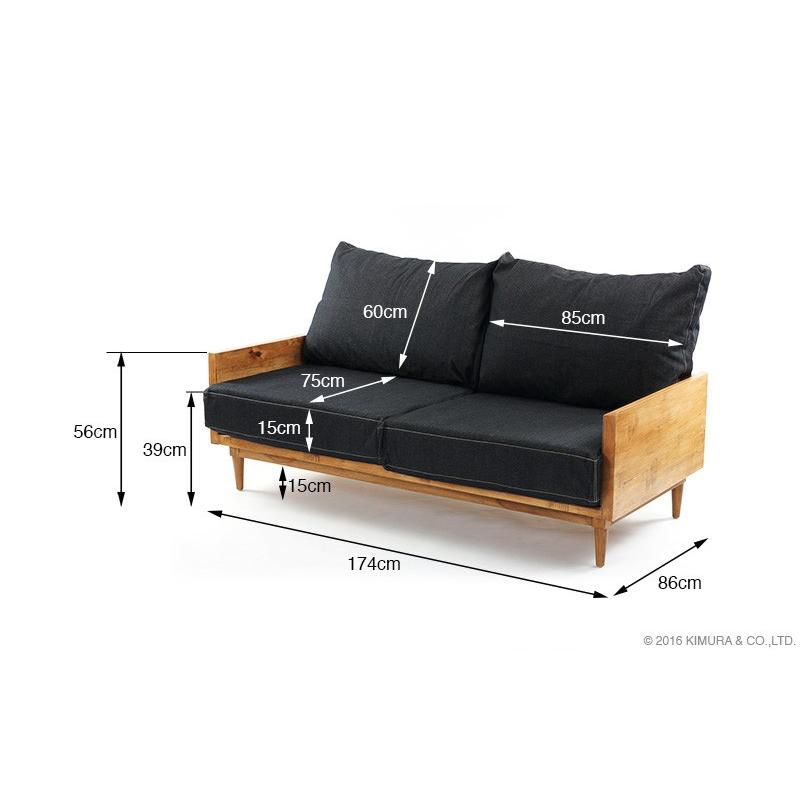開梱設置無料 ソファ 174cm幅 2人掛け デニム おしゃれ