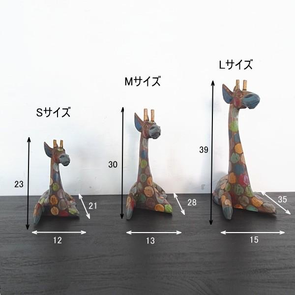 キリン 置物 オブジェ アジアン 雑貨 バリ 木製 Lサイズ 1個 Z070713F