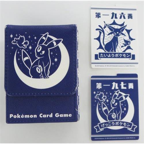 ポケットモンスター ポケモンカードゲーム フリップデッキケース