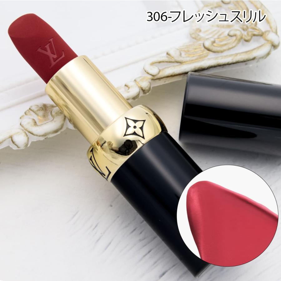 LOUIS VUITTON ルイ・ヴィトン リップスティック LV ルージュ マット