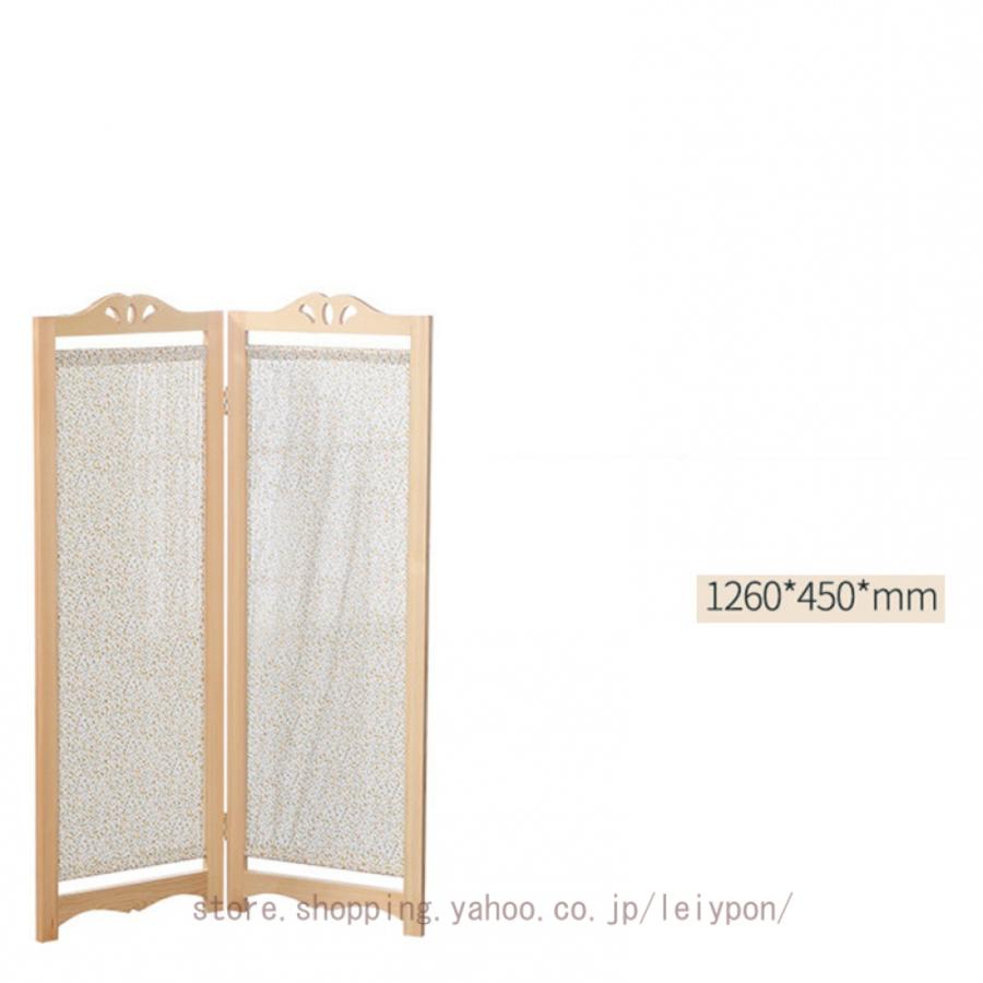 パーテーション 間仕切り 高さ130cm 2連 自立 可動式 折りたたみ 完成