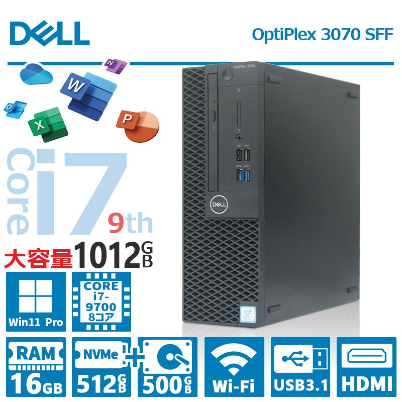 OptiPlex 【極上性能】DELL 3070 SFF/第9世代 Core i7/メモリ:16GB/M.2