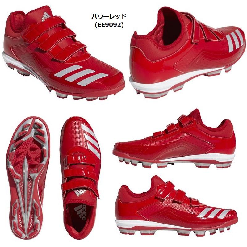 adidas（アディダス） 黒ブラック27.5cmのみ 野球 スタッド底スパイク