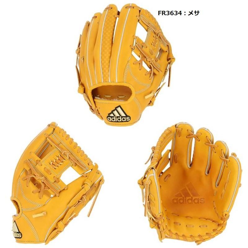 adidas（アディダス） 野球 軟式グラブ グローブ 内野手用 中学生