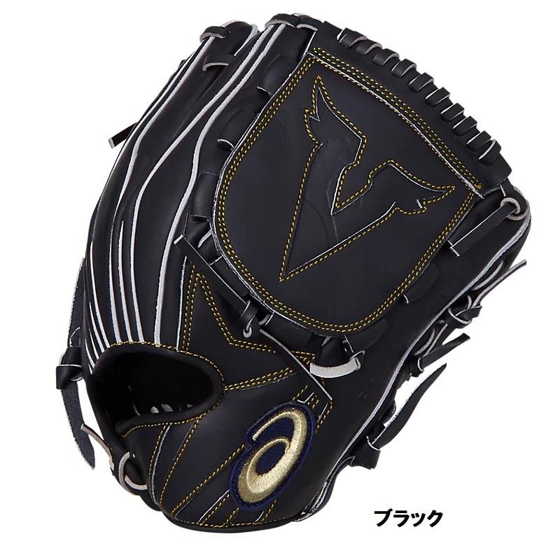 ASICS（アシックス） 135〜155cm(4〜6年生向け)アシックス 野球 子供用