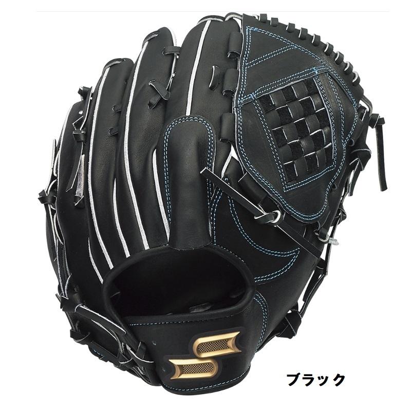 エスエスケイ（SSK） 野球 硬式グラブ グローブ 投手用 プロエッジ