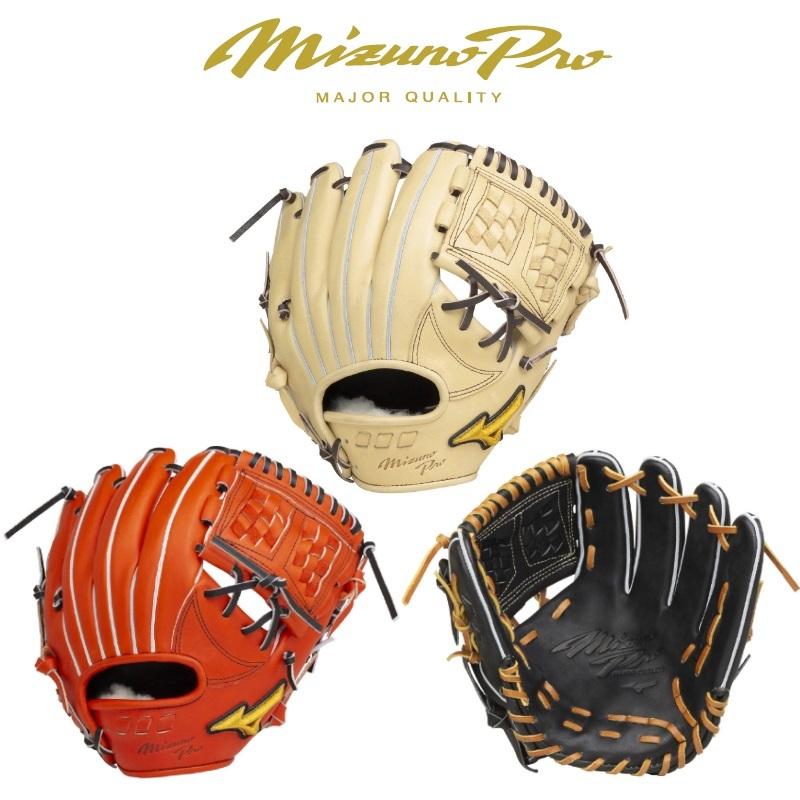 MIZUNO（ミズノ） ミズノプロ 野球 軟式グラブ グローブ 内野手用 5DNA