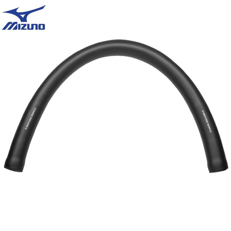 MIZUNO（ミズノ） 野球 モーションロープ 4kg : ライナースポーツ