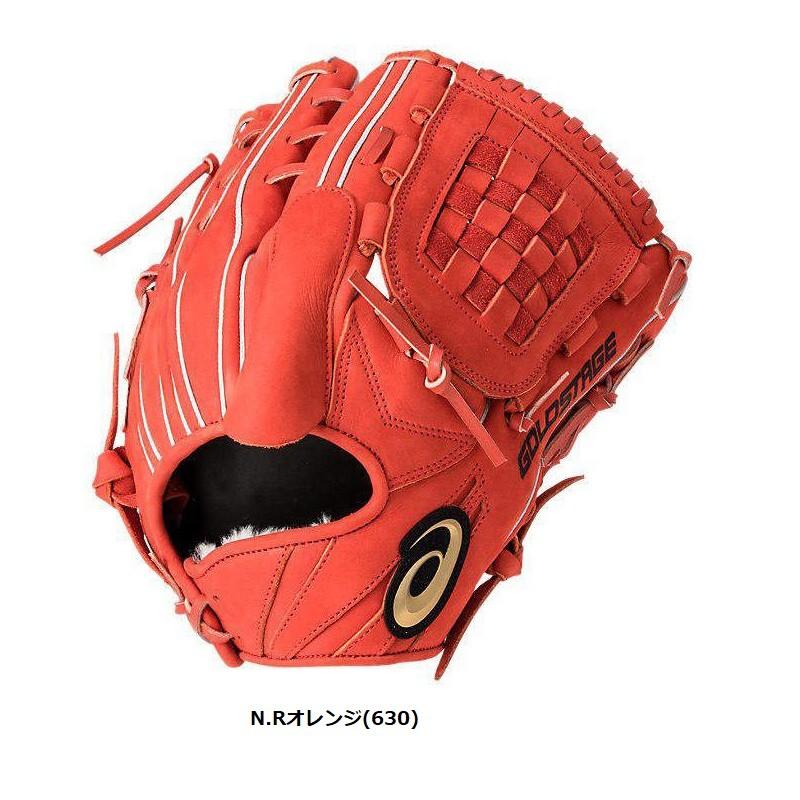 ASICS（アシックス） 野球 軟式グラブ グローブ 投手用 ゴールド