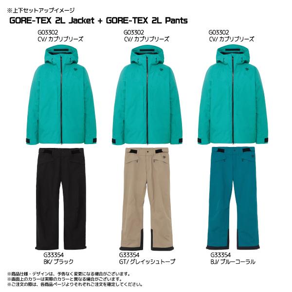 GOLDWIN（ゴールドウイン） 【在庫処分セール】2024-25 GOLDWIN