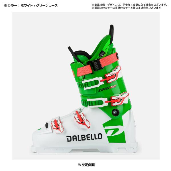 在庫処分セール】2024-25 DALBELLO（ダルベロ）DRS 110（ディー