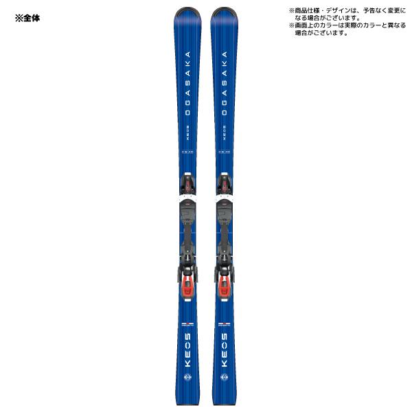 OGASAKA（オガサカ） 2025-26 KS-AD/BL + PRD 11GW（ケオッズAD/ブルー