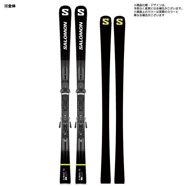 SALOMON S/MAX 12 + X12 GW 165cm 18-19モデル Salomon S/Max 12