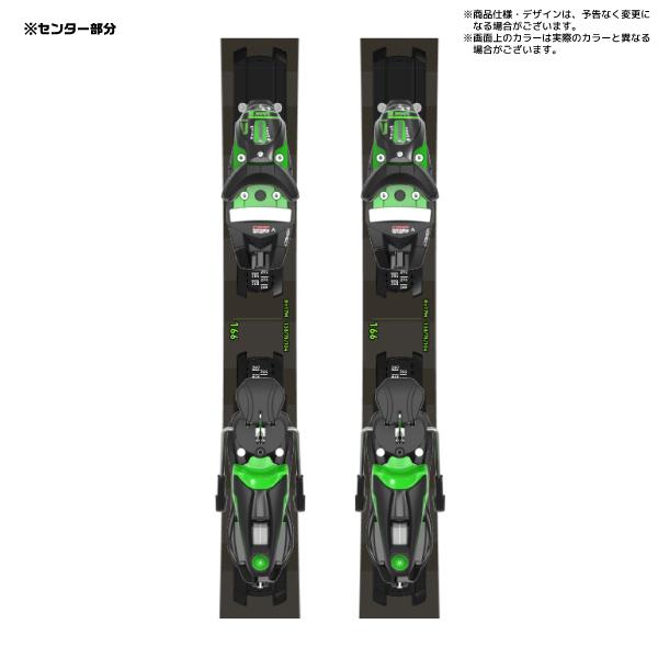 ROSSIGNOL（ロシニョール） 2023-24 SUPER VIRAGE VII OVERSIZE