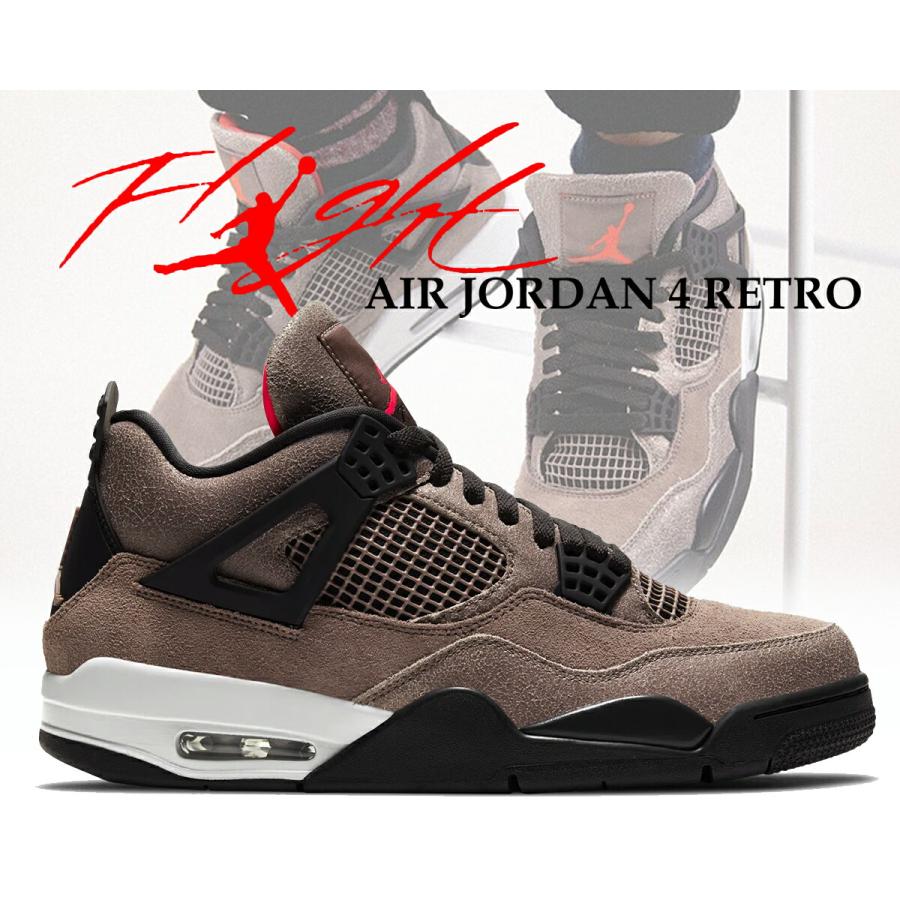 エア ジョーダン 4 ナイキ エアジョーダン レトロ NIKE AIR JORDAN