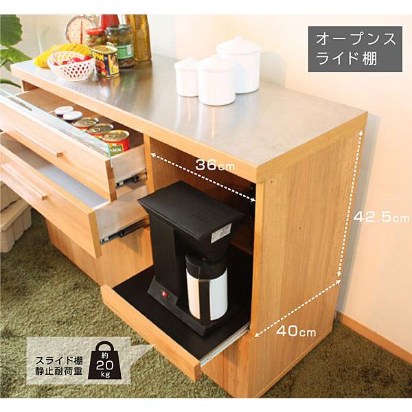 キッチンカウンター 幅120cm 国産 諸富家具 完成品 レンジ台 キッチン