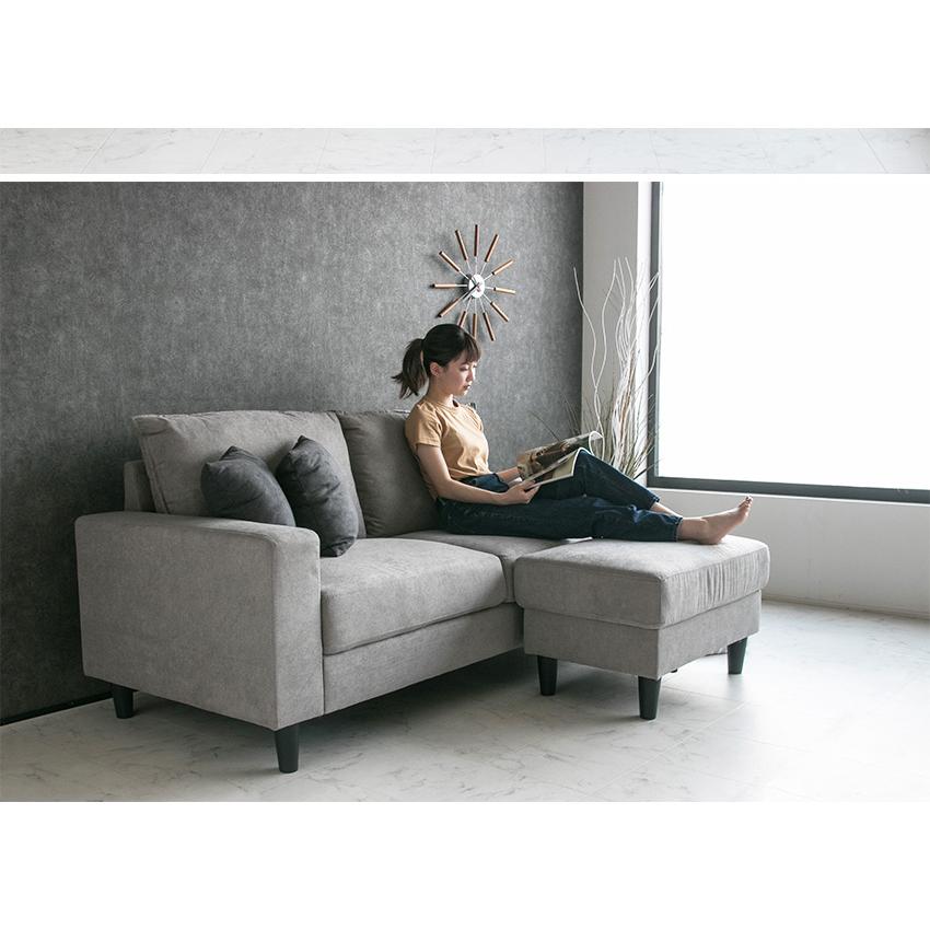 スツール オットマン ファブリック 1人掛け 北欧 モダン おしゃれ