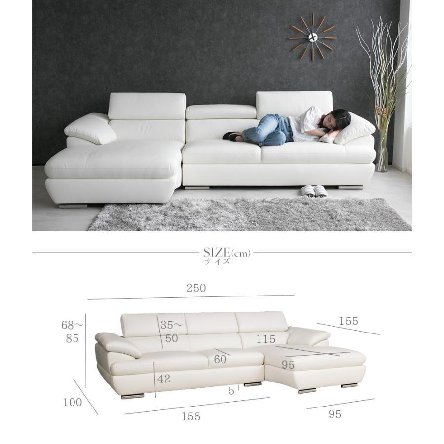 ソファ ソファー レザー 本革 3人掛け カウチソファ L字 モダン
