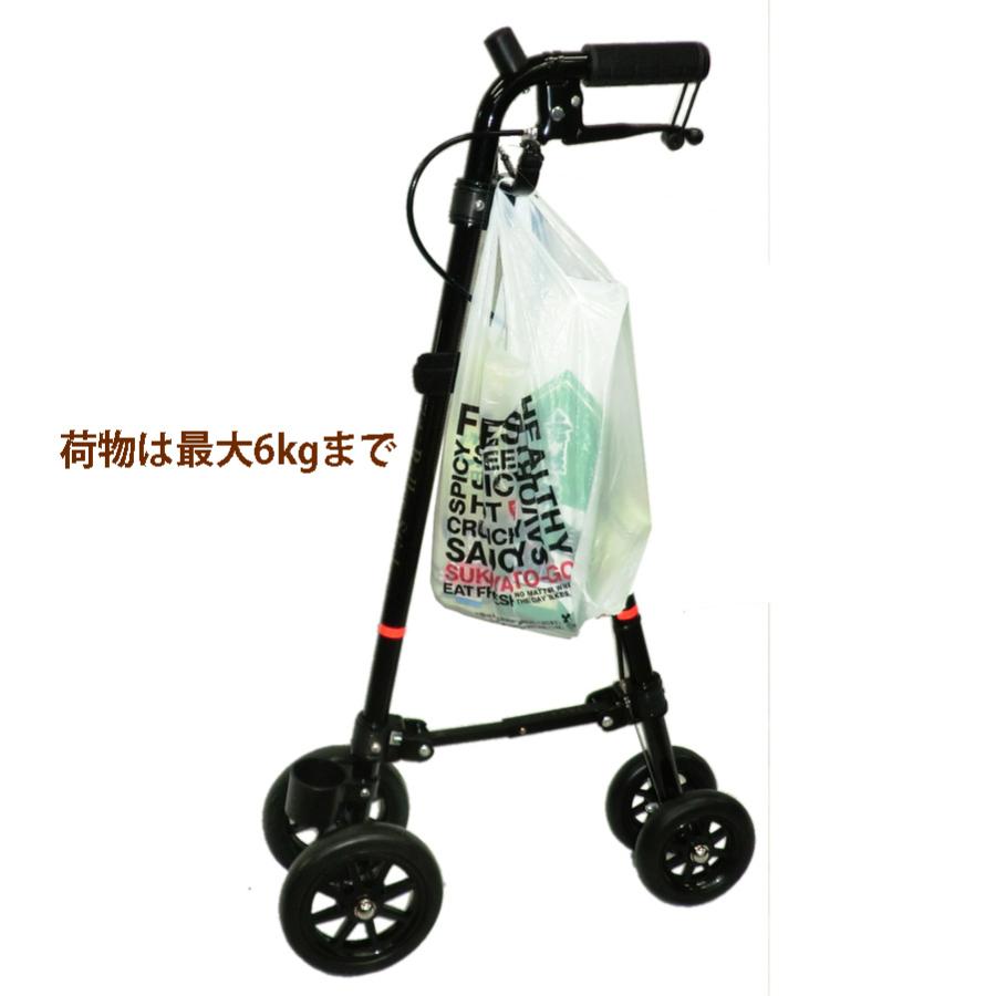 歩行補助具 ローラーステッカーDXIII / 楽杖シリーズ : モトラビット