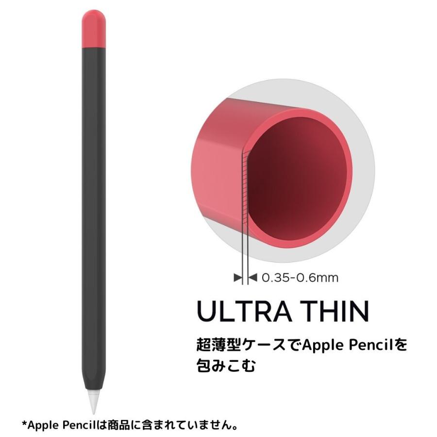 AHAStyle Apple Pencil Pro 第2世代 ケース カバー ワイヤレス充電可能