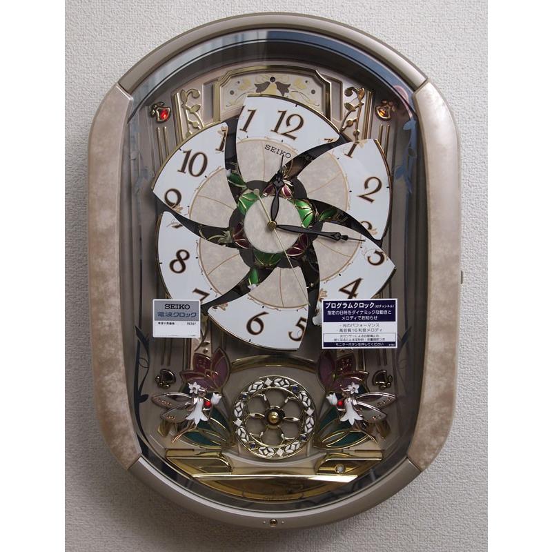 SEIKO（セイコー） プログラム機能付き からくり時計 電波掛け時計