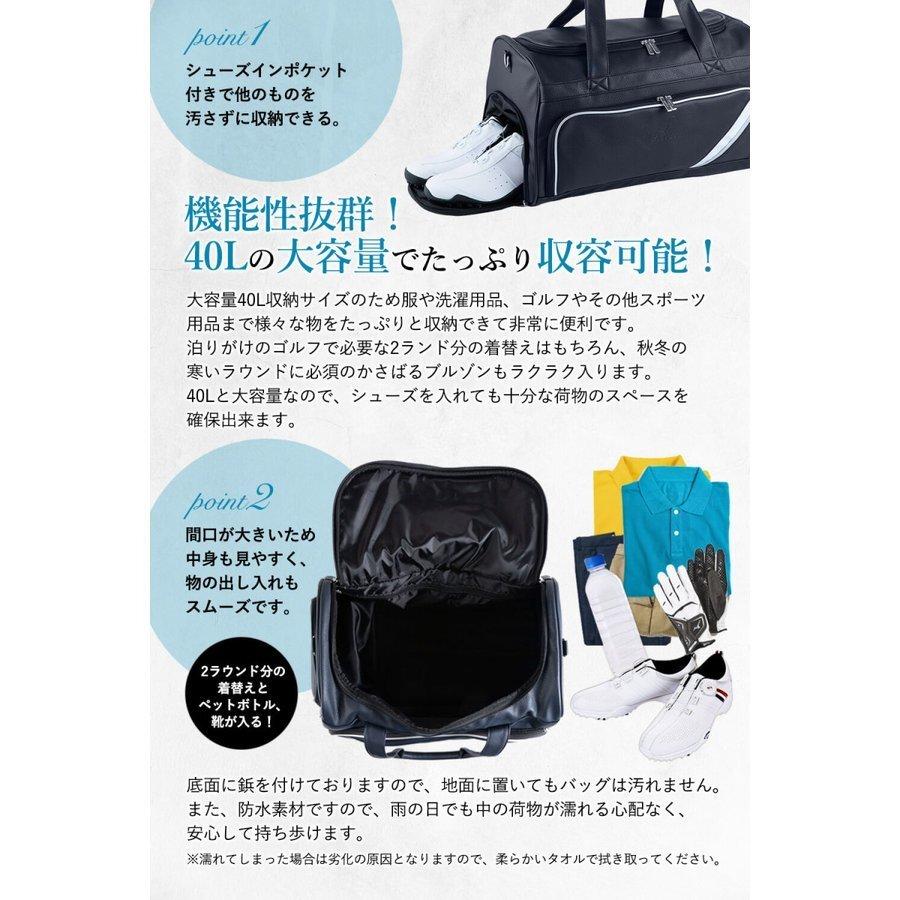 ゴルフ ボストンバッグ ネイビー S.T.Golf 柔らかPUレザー シューズ