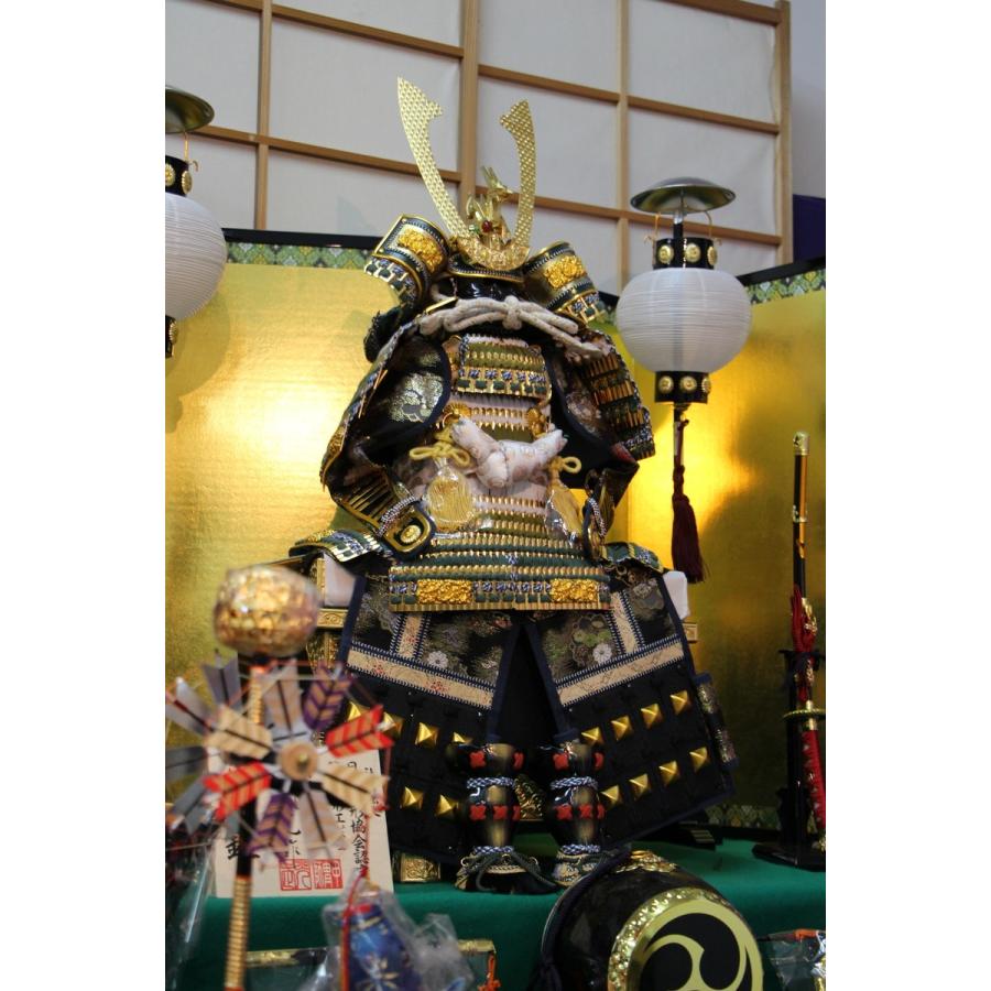 五月人形兜三段飾り 105 12号 新若草山大鎧 No.1【五月人形】 : 人形の