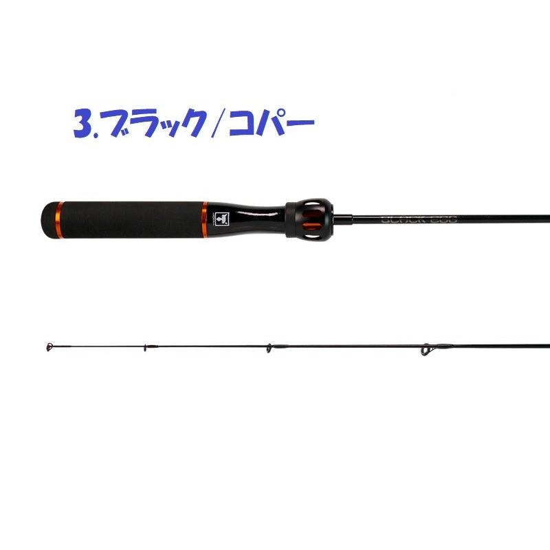 JACKALL（ジャッカル） ブラックエッグ / JACKALL BLACK EGG : 松本