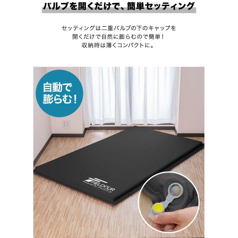 FIELDOOR（フィールドア） 車中泊マット キャンプマット 厚さ 5cm L