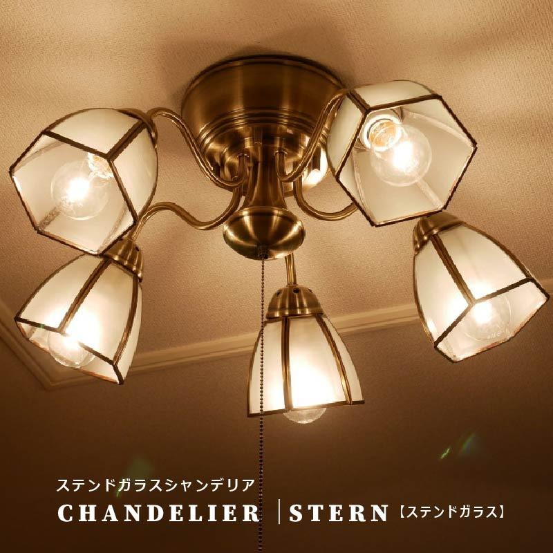 MASTERPIECE（村上工作所） シャンデリア リビング 照明 LED