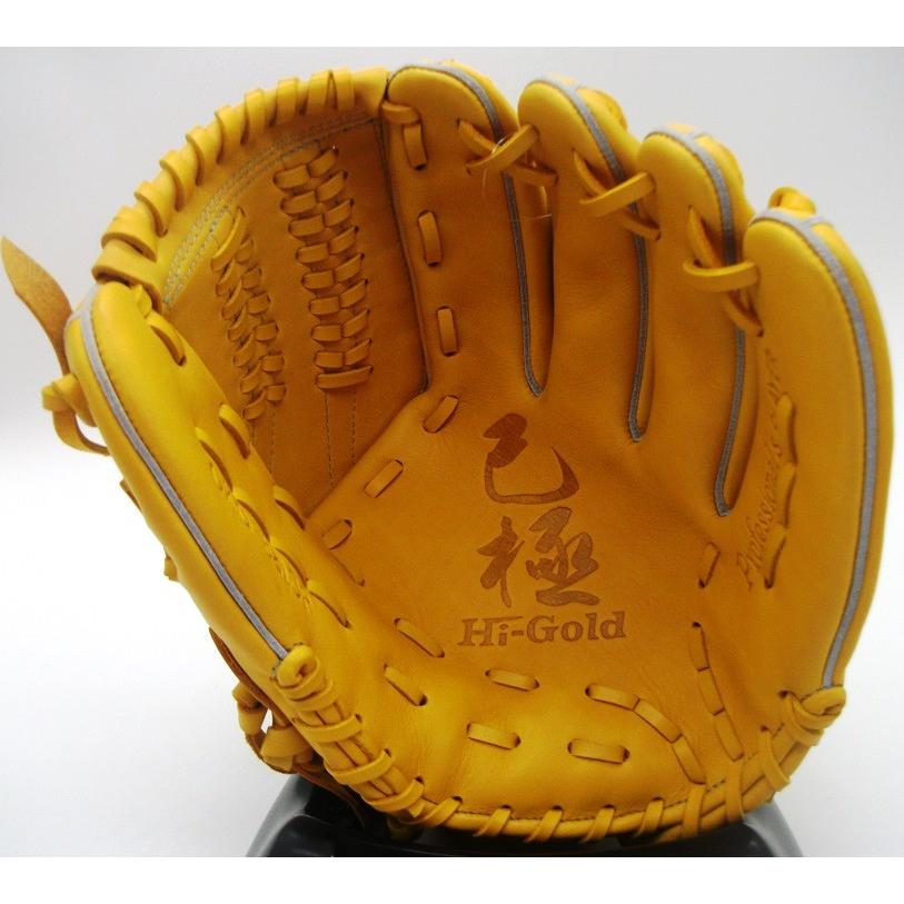 HI-GOLD（ハイゴールド） 限定軟式グラブ 己極(おのれきわめ)シリーズ
