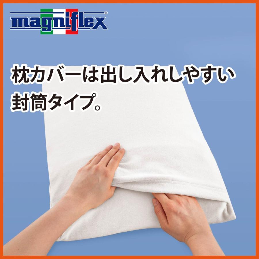 magniflex（マニフレックス） 枕 高反発 NEW フラットピッコロ 女優
