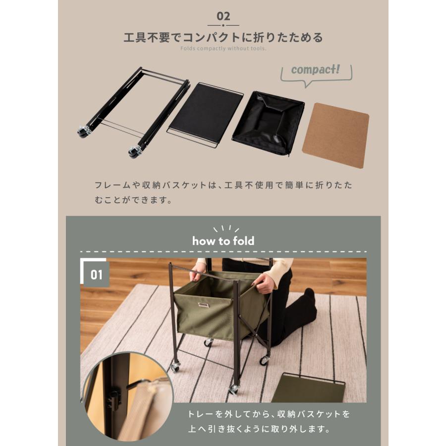 東谷 テーブルワゴン ワゴン キャスター付き 収納 折りたたみ