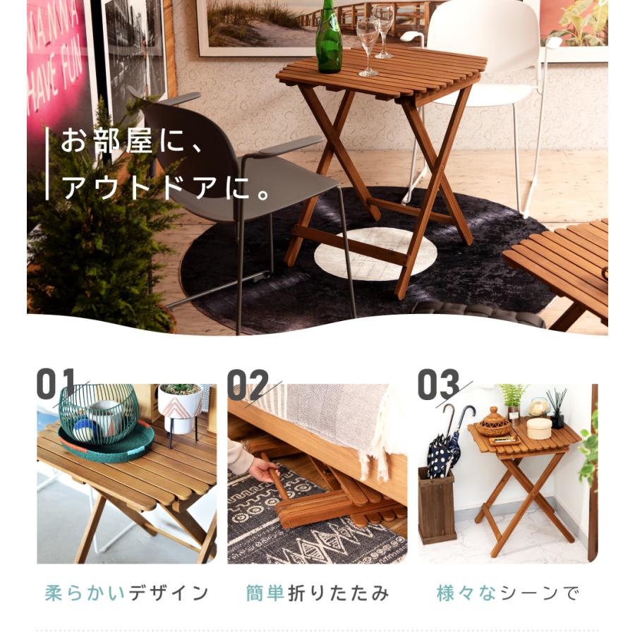 東谷 アウトドアテーブル テーブル 折りたたみ 木製 おしゃれ