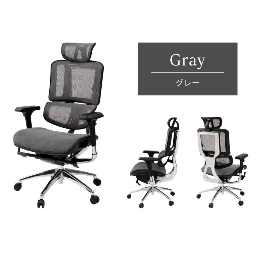 東谷 デスクチェア 疲れない おしゃれ 黒 ハイバック メッシュシート