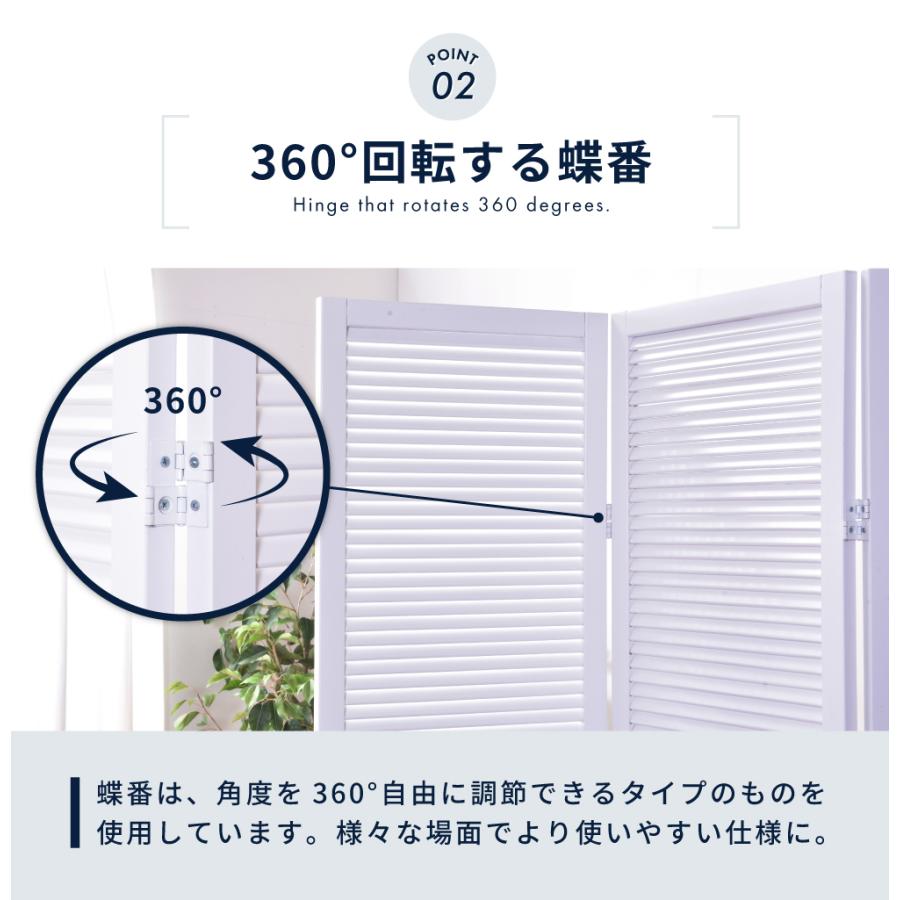 東谷 間仕切り パーテーション パーティション 折りたたみ 3連