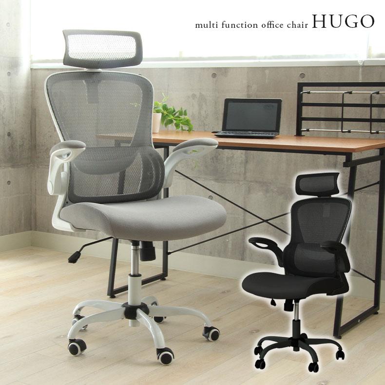 マナベインテリアハーツ エルゴノミクス チェア オフィスチェア 人間