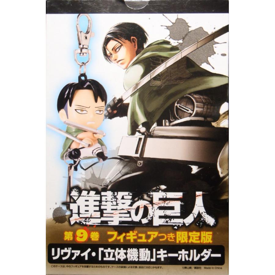 進撃の巨人（全34巻セット）[7巻〜34巻は限定版] : マンガ屋