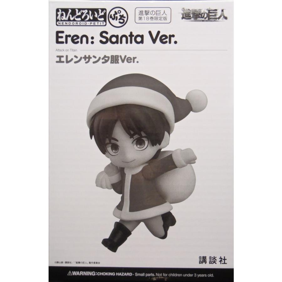 進撃の巨人（18）[限定版] : マンガ屋アニメ屋 Yahoo!店 - 通販