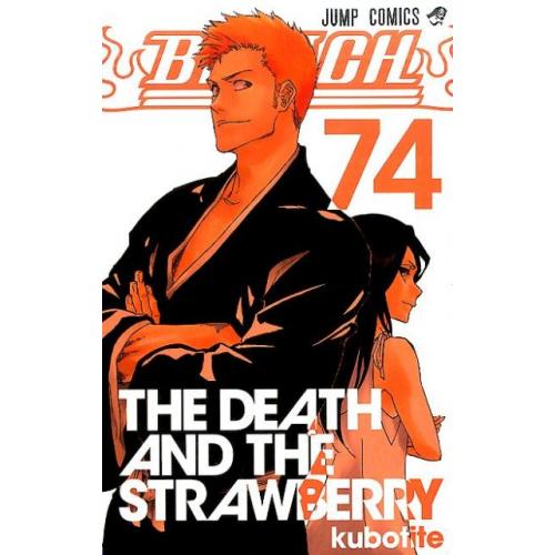 新品 / BLEACH ブリーチ (1-74巻 全巻) 全巻セット : 漫画全巻ドット