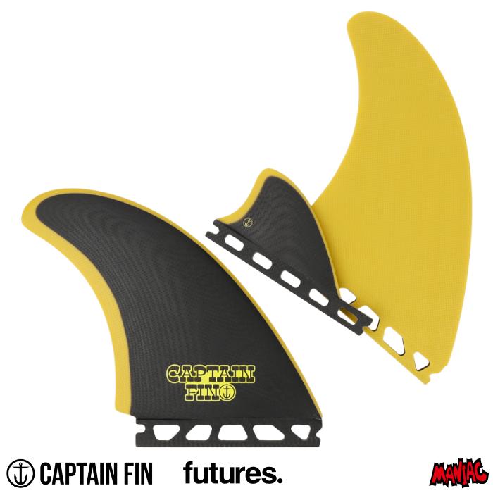 CAPTAIN FIN（キャプテンフィン） フューチャーフィン ツインフィン